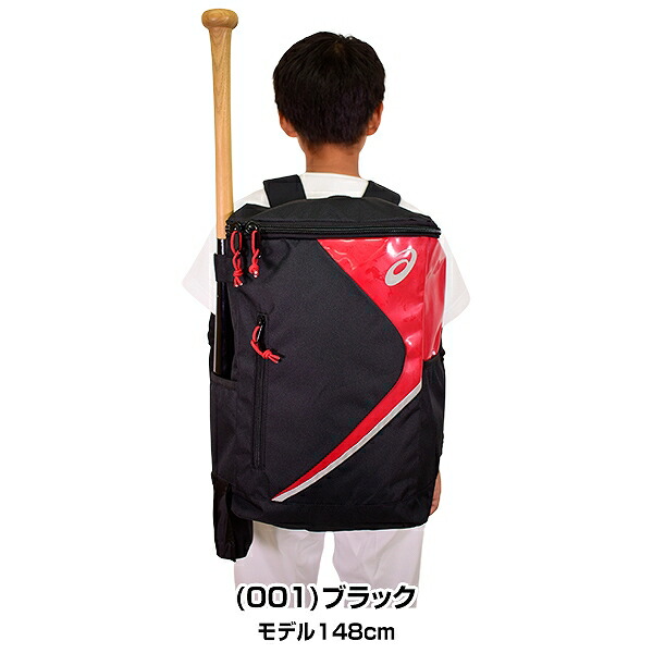 楽天市場】野球 リュック ジュニア アシックス ASICS バット収納可