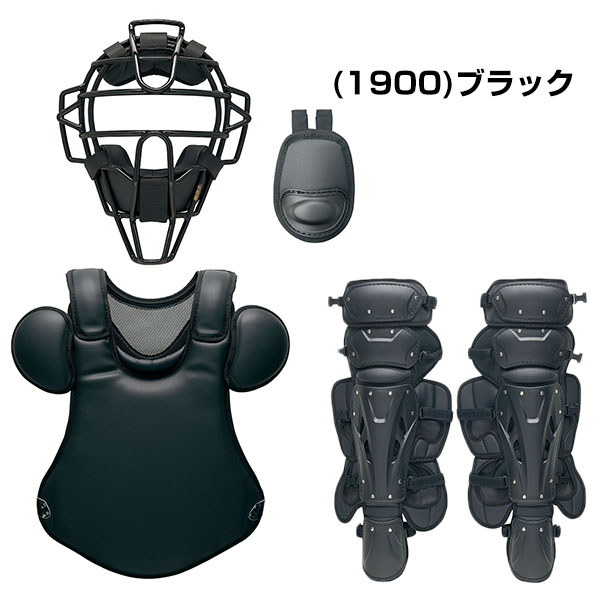 楽天市場】ZETT ゼット プロステイタス キャッチャー防具4点セット