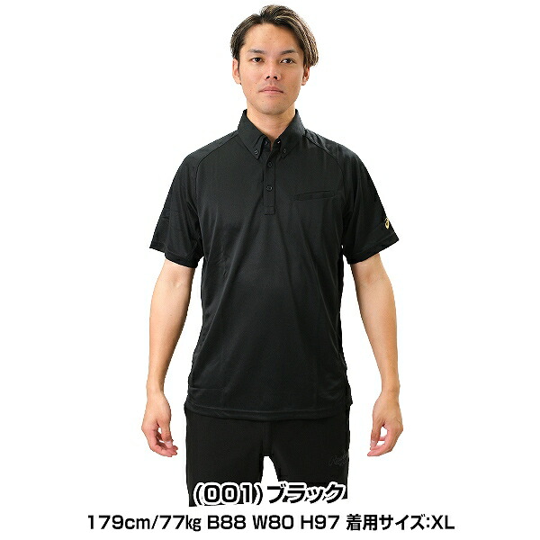 楽天市場】ポロシャツ メンズ 半袖 アシックス ASICS ゴールドステージ