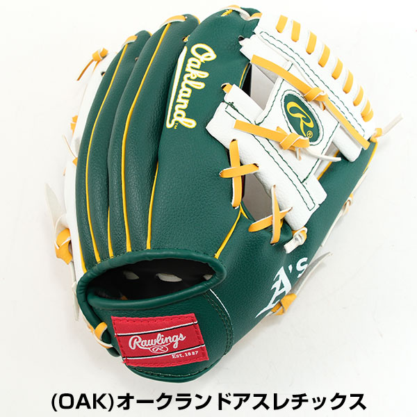楽天市場】ローリングス Rawlings グローブ キッズ LAドジャース MLB