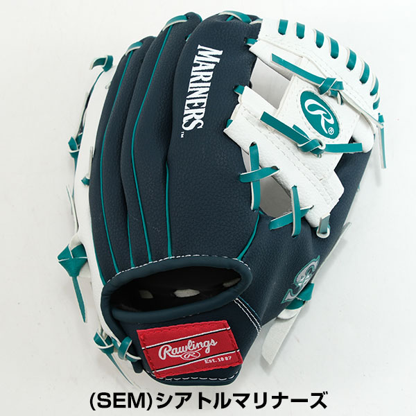 楽天市場】ローリングス Rawlings グローブ キッズ LAドジャース MLB