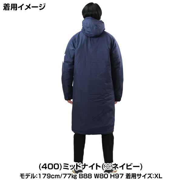 楽天市場】40％OFF 2XL限定 野球 ベンチコート メンズ フード付き AIM