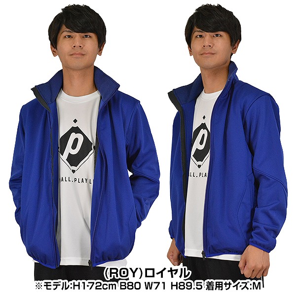 楽天市場】デサント DESCENTE グランドコート ボンディングストレッチ