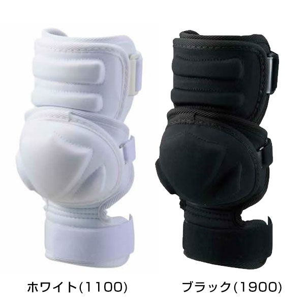 楽天市場】ZETT ゼット 打者用エルボーガード 左右兼用 高校野球対応