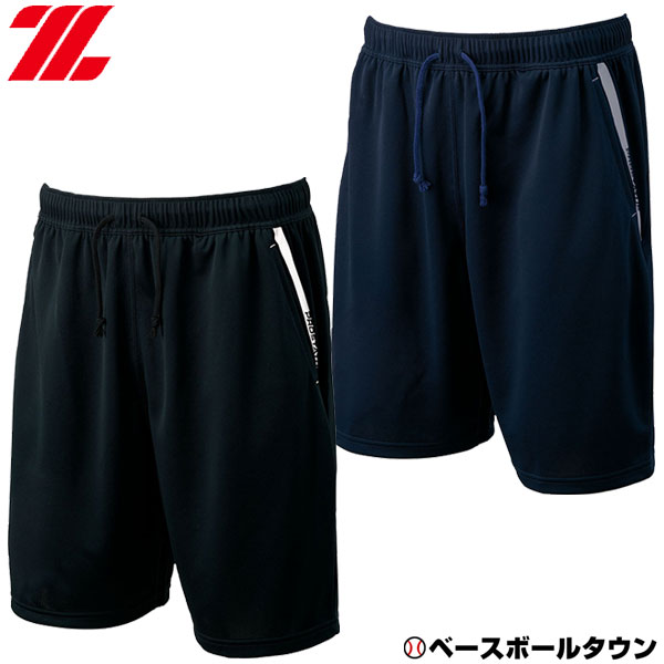 楽天市場】野球 ハーフパンツ メンズ ZETT ゼット プロステイタス