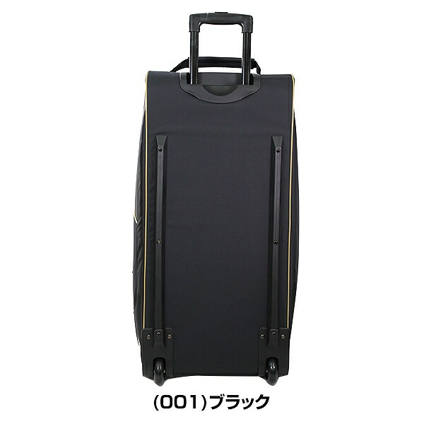 楽天市場】アシックス ASICS ゴールドステージ キャスター付き遠征