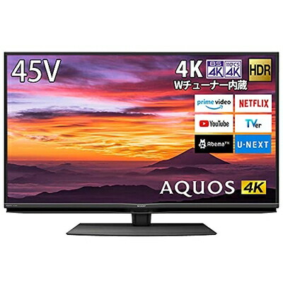楽天市場】aquosテレビ 45型の通販