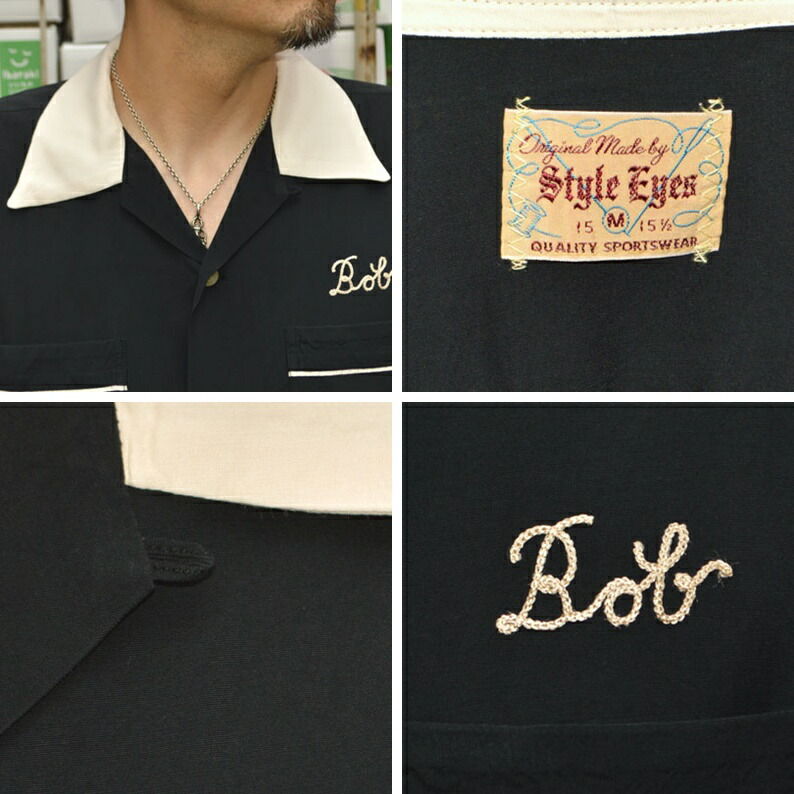 楽天市場】STYLE EYES スタイルアイズ 