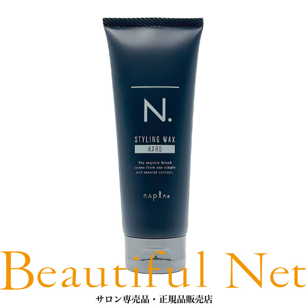 楽天市場】PTP除包機 パラスター (手動式) N-2C ver.2(除包器