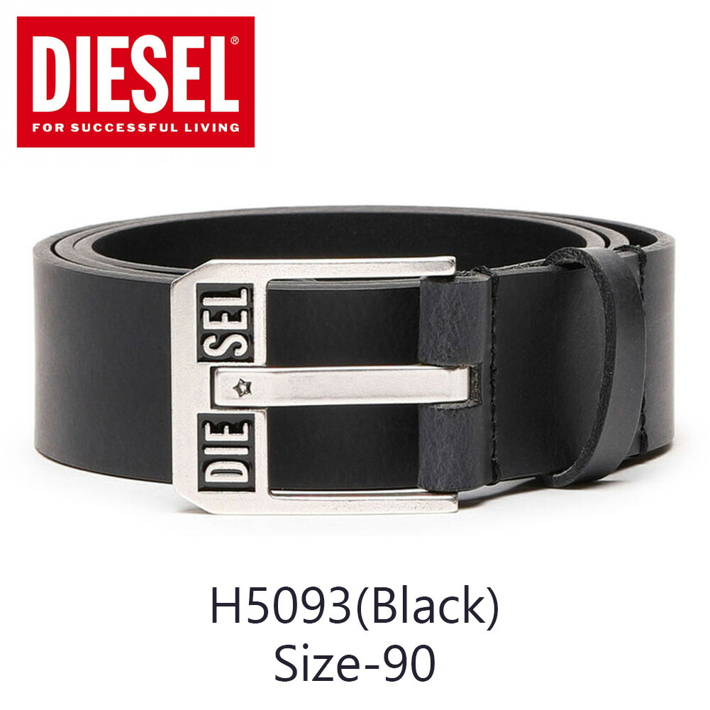 x08880-bk90sku.jpg?fitin=720:720