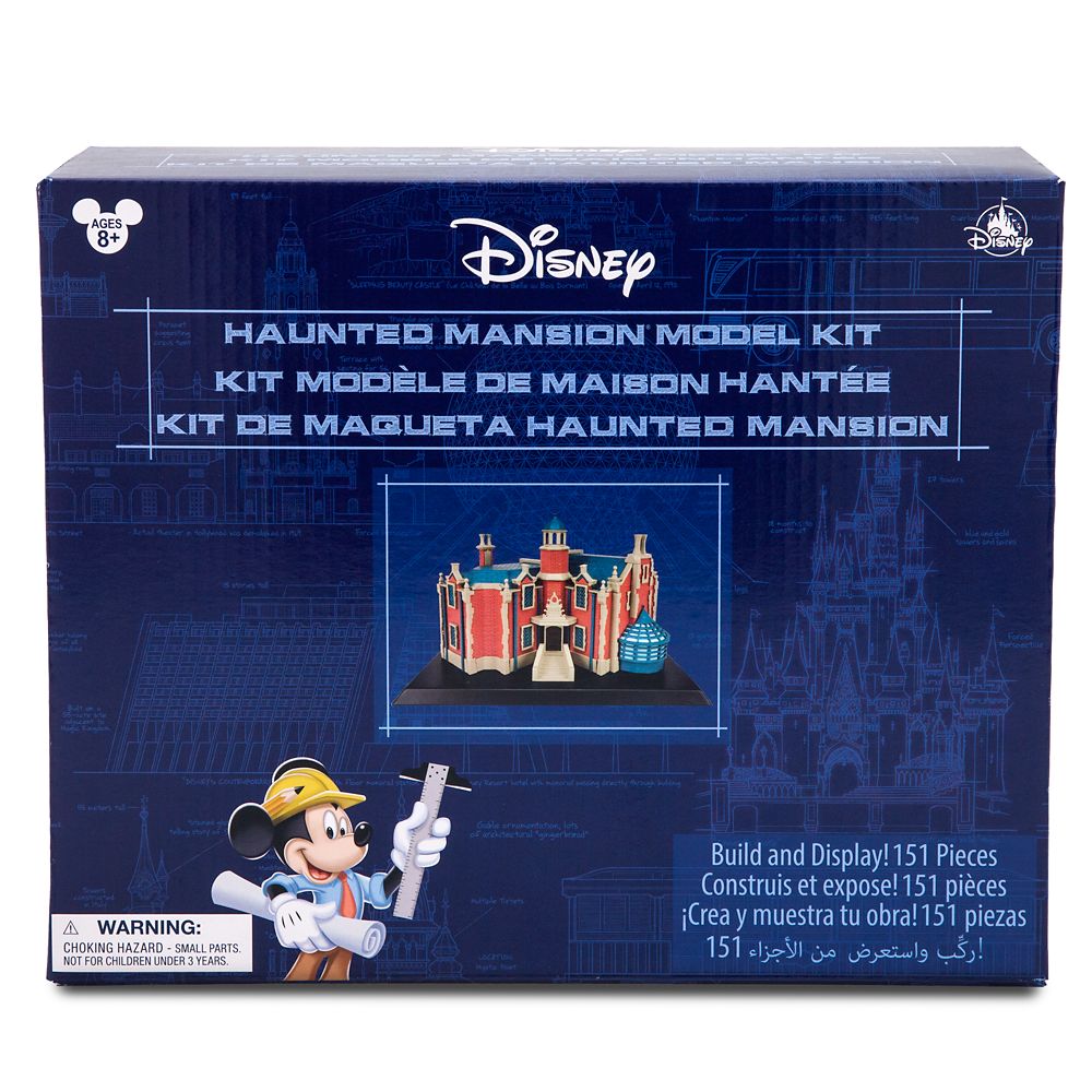楽天市場】【取寄せ】 ディズニー Disney US公式商品 ホーンテッド