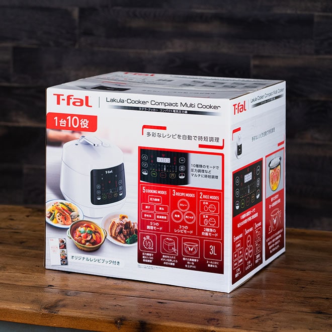 楽天市場】【T-fal公認ショップ】ティファール T-fal 電気圧力鍋