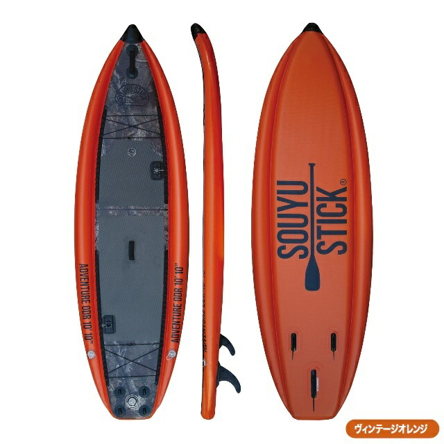 楽天市場】SOUYU STICK アドベンチャー 10.10 ソーユースティック