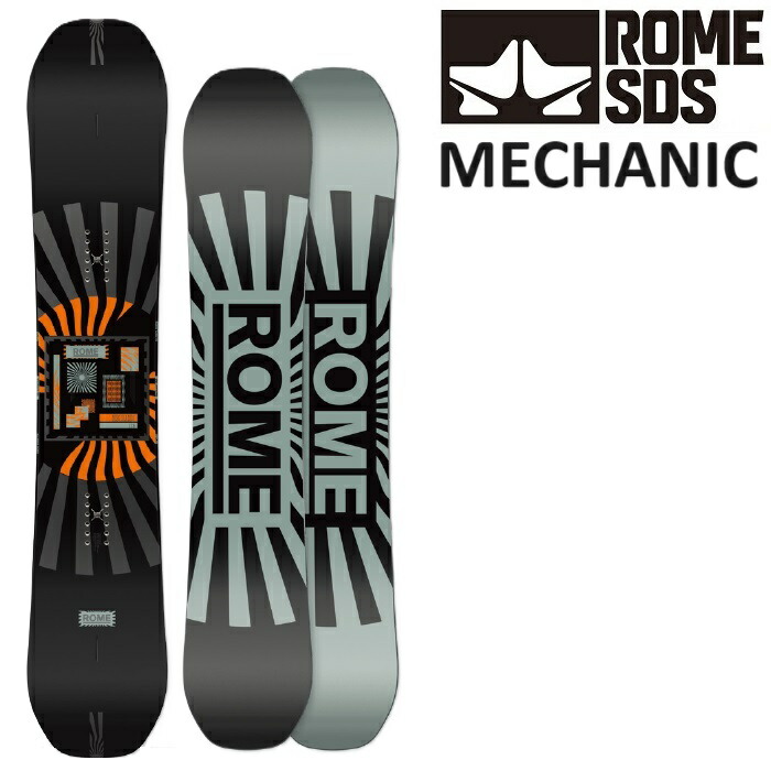 楽天市場】24-25 ROME SDS MECHANIC ローム スノーボード 板 メンズ