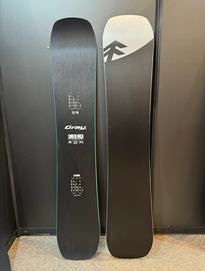 楽天市場】26-27 GRAY SONICALMACH LT グレイ ソニカルマッハ ライト