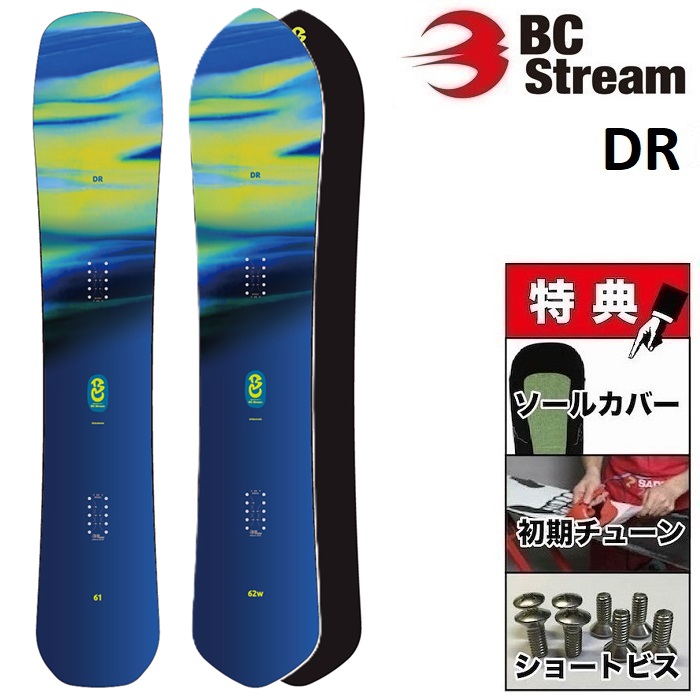 楽天市場】26-27 BC STREAM DR ビーシーストリーム ディアール