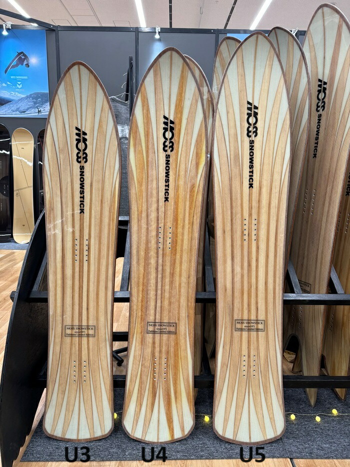 楽天市場】MOSS SNOWSTICK U4 FISHBONE モス スノースティック