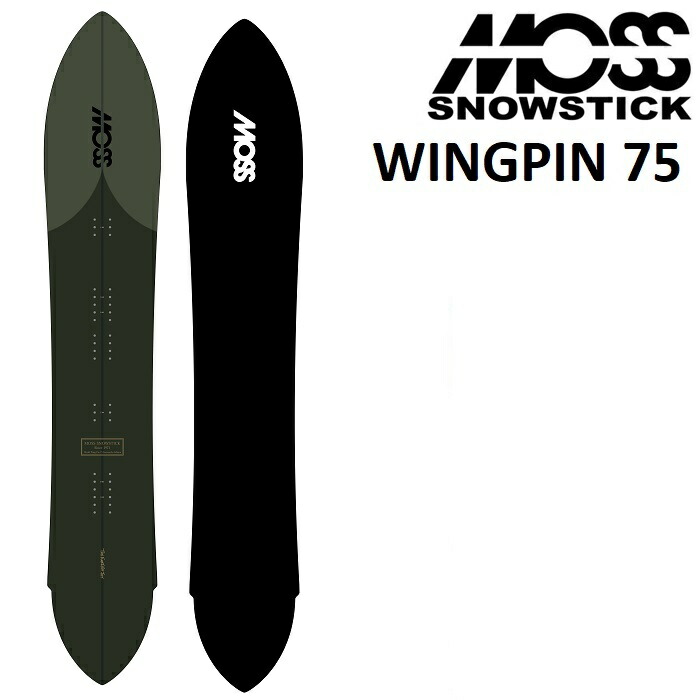 楽天市場】24-25 MOSS SNOWSTICK モス スノースティック U4 EX Extra