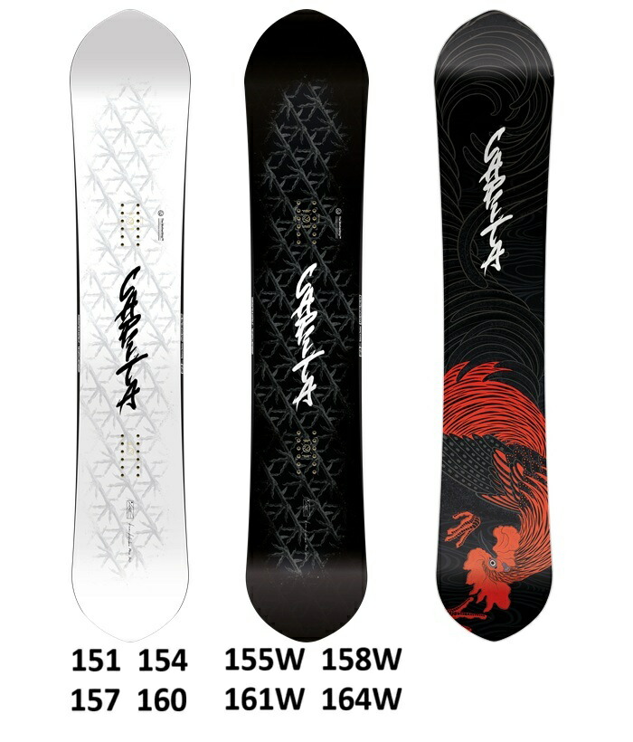 楽天市場】26-27 CAPiTA KAZU KOKUBO PRO キャピタ カズ コクボ プロ