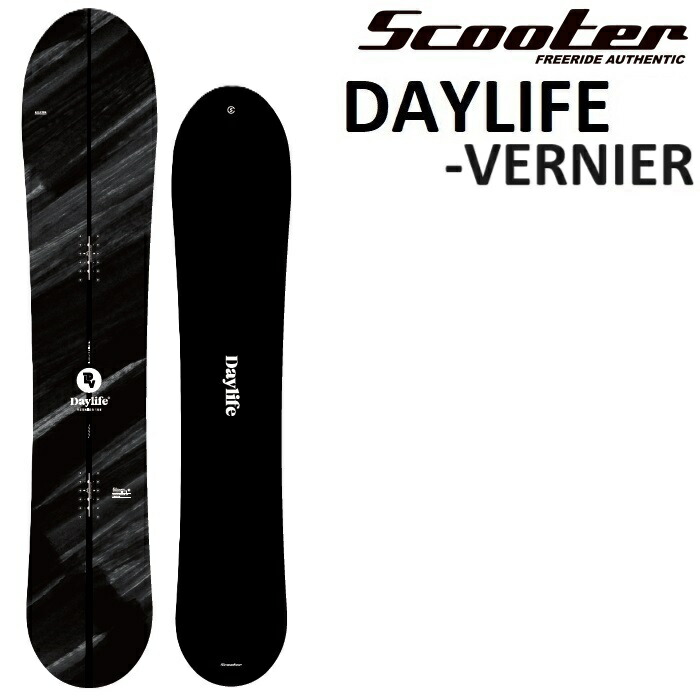 楽天市場】24-25 SCOOTER DAYLIFE VERNIER スクーター デイライフ