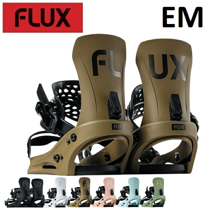 flux ビンディング メンズ」の人気商品一覧 | 安い商品を通販サイト