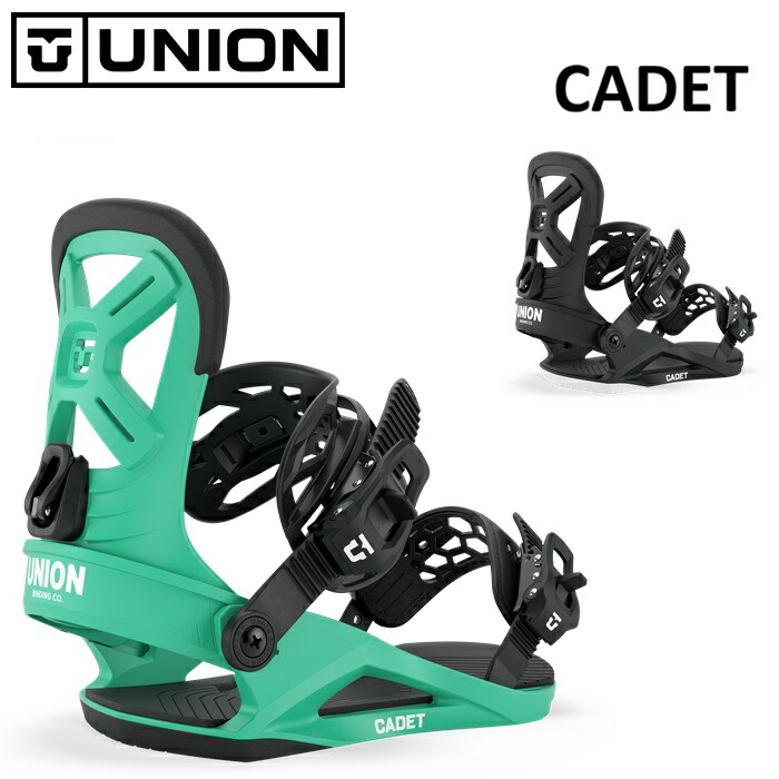 楽天市場】26-27 UNION CADET ユニオン キャデット ビンディング