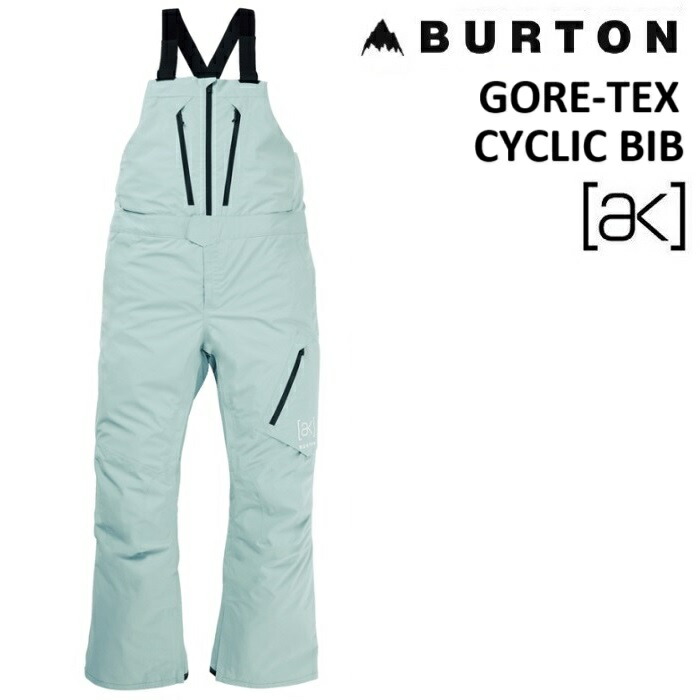楽天市場】24-25 BURTON AK CYCLIC GORE-TEX BIB PANTS バートン サイ