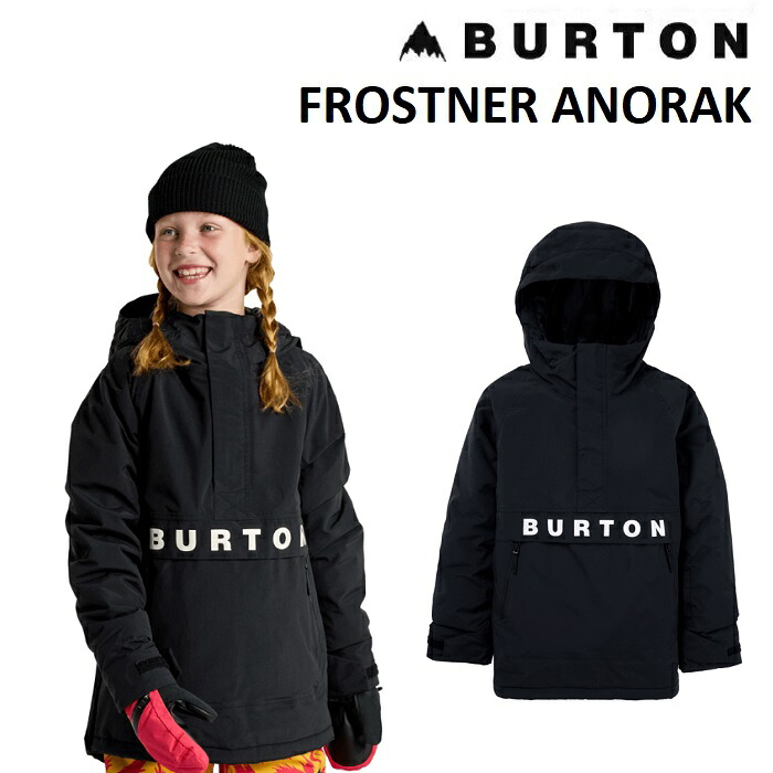 楽天市場】25-26 BURTON KIDS FROSTNER ANORAK JACKET バートン
