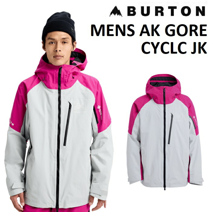 楽天市場】25-26 BURTON AK GORE-TEX CYCLIC JACKET バートン