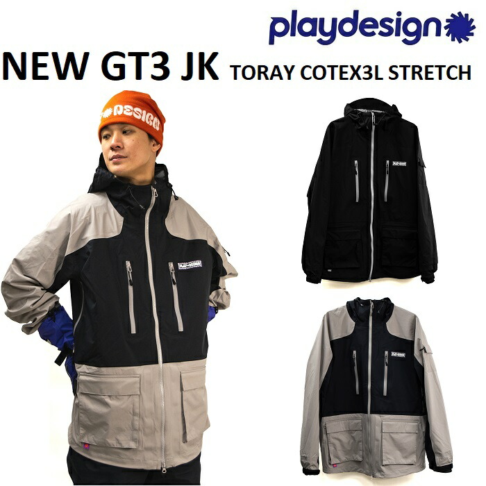 楽天市場】25-26 P01 プレイ NEW GT3 JACKET ジャケット PLAYDESIGN