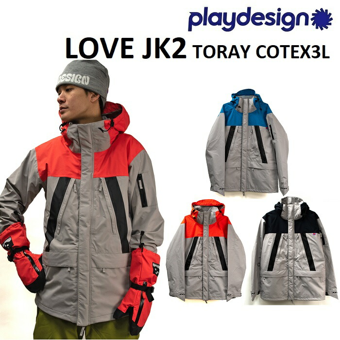 楽天市場】25-26 P01 プレイ LOVE JACKET 2 ラブ ジャケット