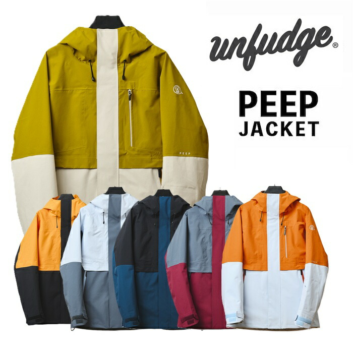 楽天市場】26-27 UNFUDGE アンファッジ PEEP JACKET ピープ ジャケット