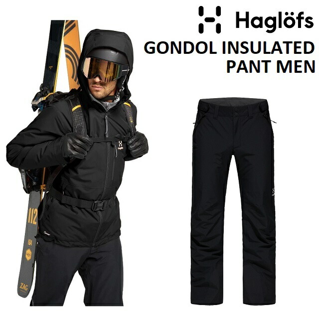 楽天市場】HAGLOFS GONDOL INSULATED PANT MEN ホグロフス ゴンドル