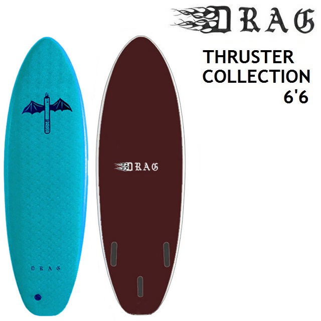 楽天市場】DRAG SURFBOARDS THE DRAG DART 6'6