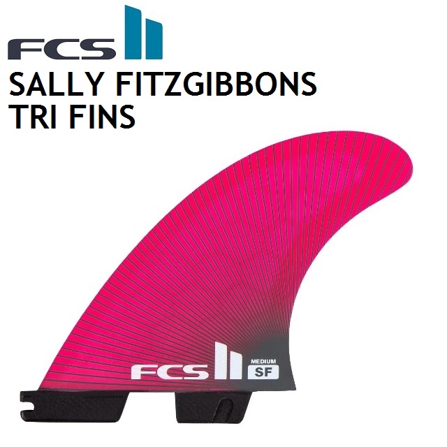 楽天市場】FCS2 FIN エフシーエス フィン SF SALLY FITZGIBBONS PC TRI
