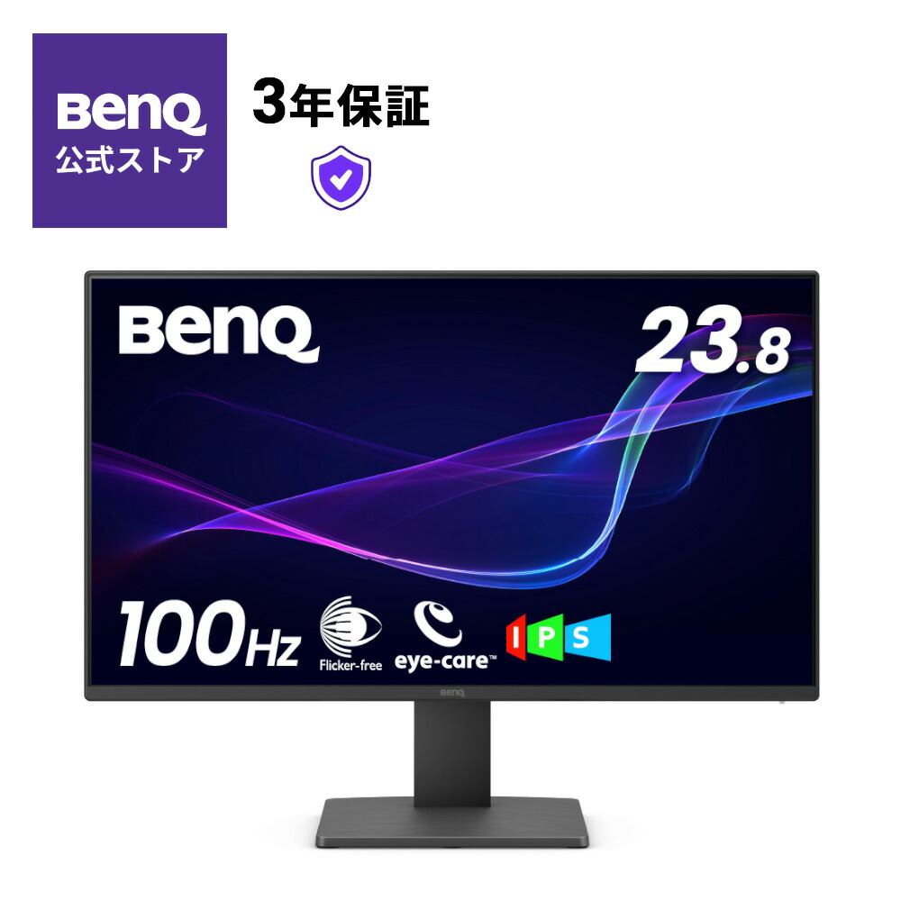 楽天市場】24インチ モニター benqの通販