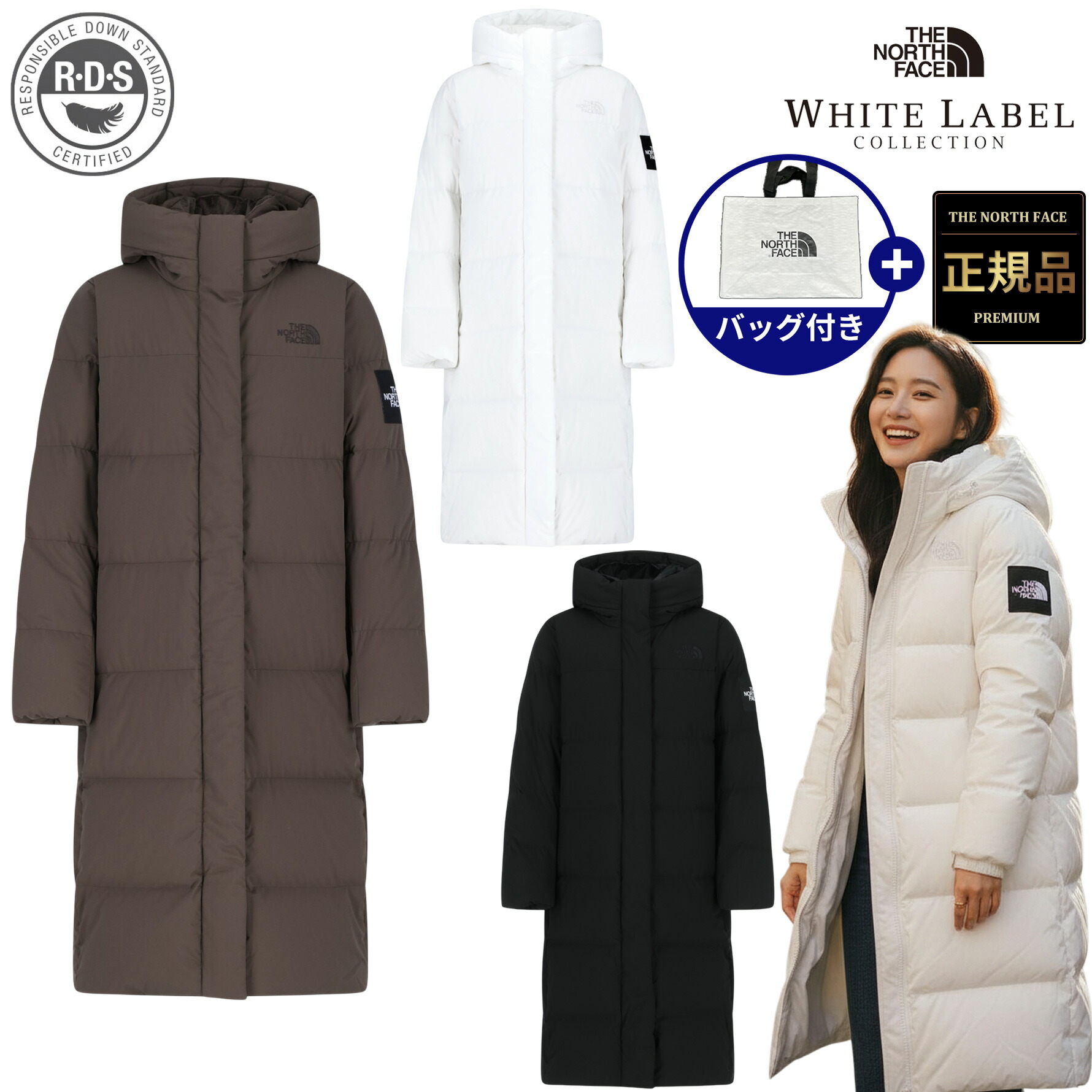 楽天市場】【正規品】25新作 韓国 ノースフェイス レディース ロング