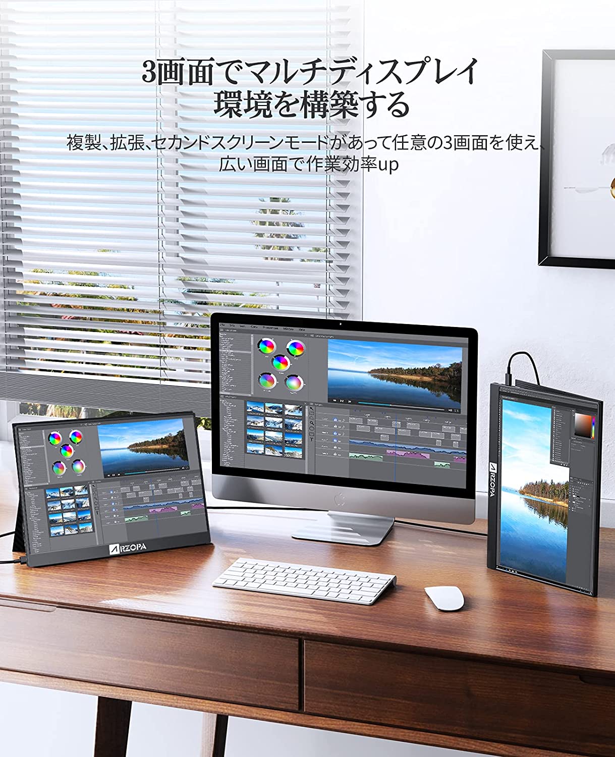 楽天市場】【未開封新品】ARZOPA 13.3インチ モバイルモニター 2K