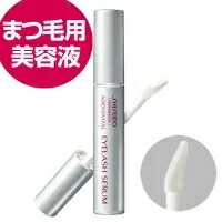 楽天市場】資生堂 アデノバイタル アイラッシュセラム まつ毛美容液