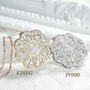 楽天市場】K18 WG/YG/PG【1.0ct】フラワー ダイヤモンド ペンダント
