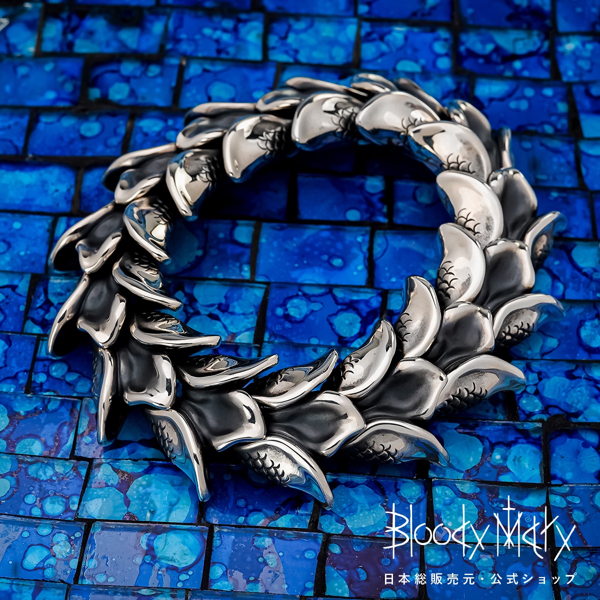 楽天市場】[公式] ブラッディマリー マーメイド フィン ブレスレット L