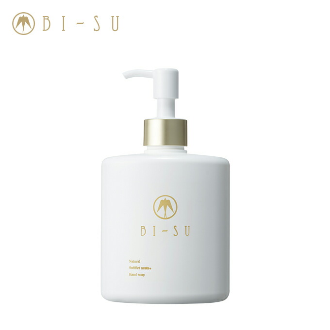 楽天市場】BI-SUハンドソープ 手荒れ 敏感肌 用 保湿 おしゃれ ハンド