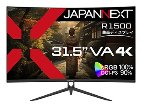 楽天市場】31.5 4k japannextの通販