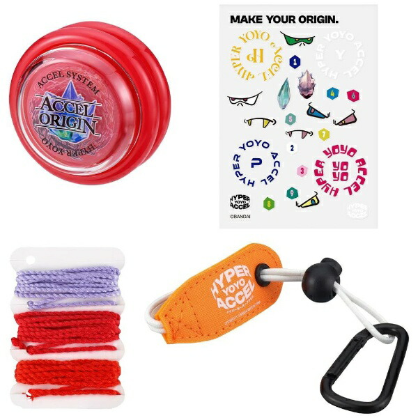 楽天市場】ハイパーヨーヨースターターセットの通販
