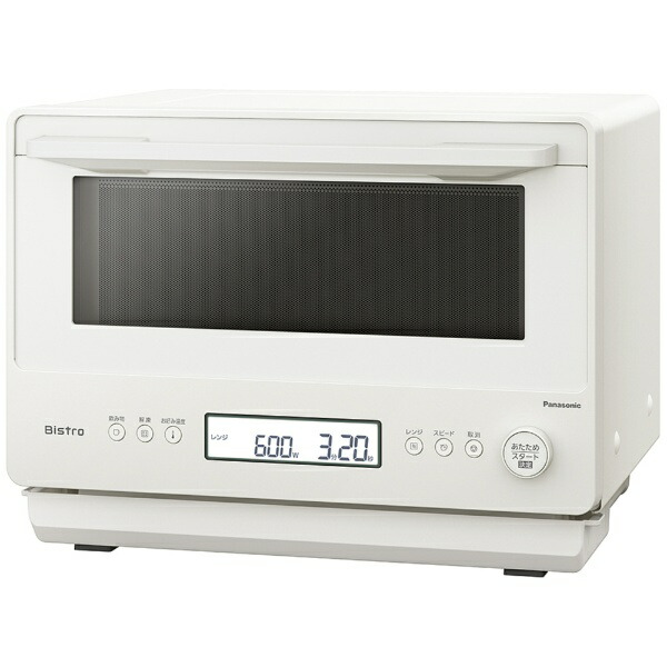 楽天市場】パナソニック 電子レンジ 26lの通販