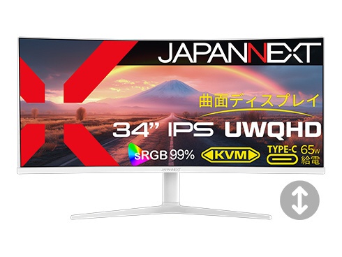 楽天市場】JapanNext 34インチ ゲーミングモニター JN-IPS34144UWQHDR