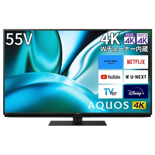 家電 シャープ液晶テレビ」の人気商品一覧 | 安い商品を通販サイトから