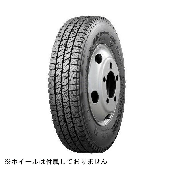 楽天市場】ブリザック 205／70r16の通販