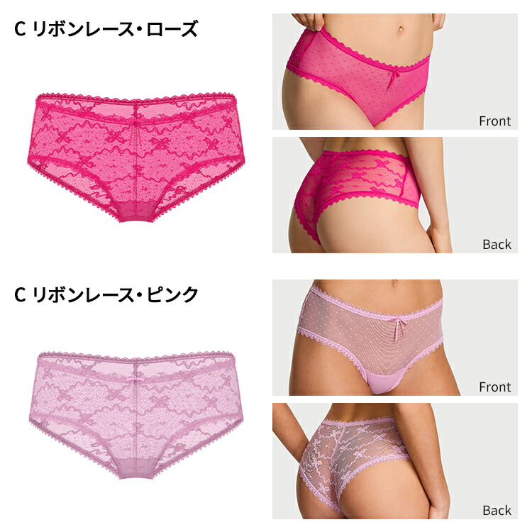 楽天市場】【直輸入】ヴィクトリアズ・シークレット Victoria's Secret