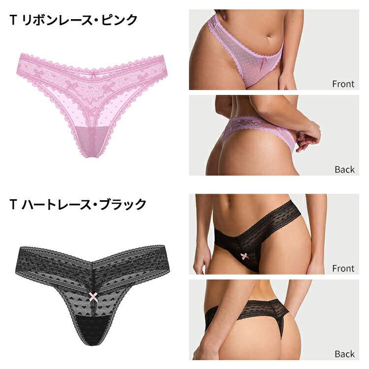 楽天市場】【直輸入】ヴィクトリアズ・シークレット Victoria's Secret